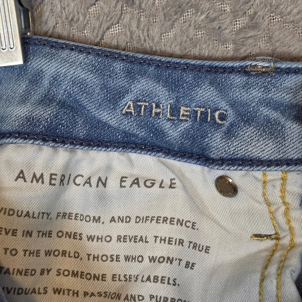 American Eagle Outfitters look casual